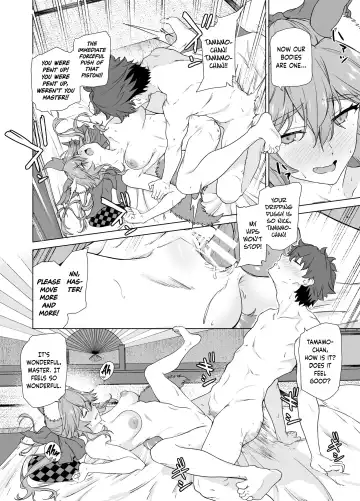 [Yoshiki] Master, Iindesu yo? | Master, it's alright? Fhentai - Page 15