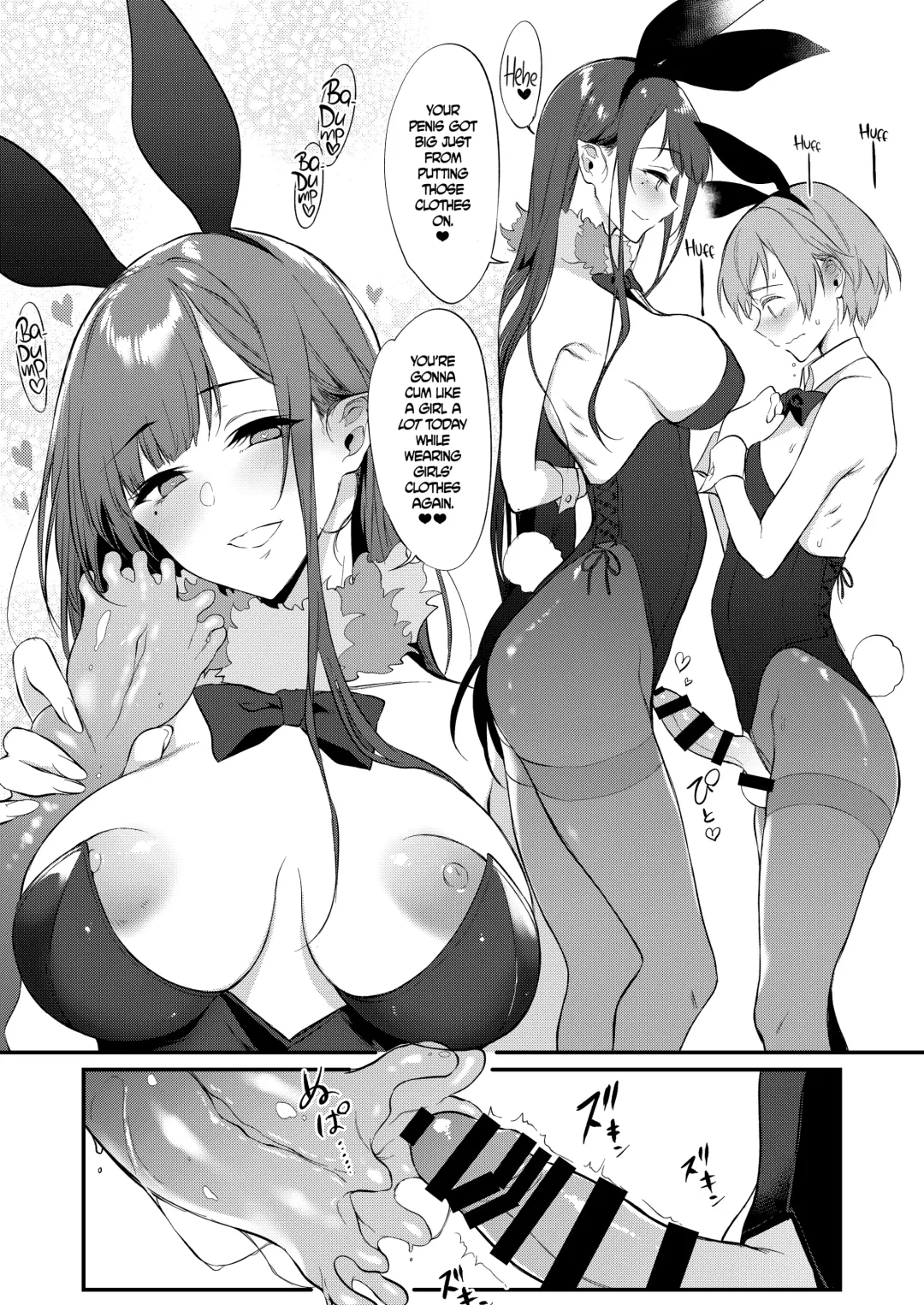 [Pochi.] Ane Naru Mono 8 | The Elder Sister-Like One 8 Fhentai - Page 13