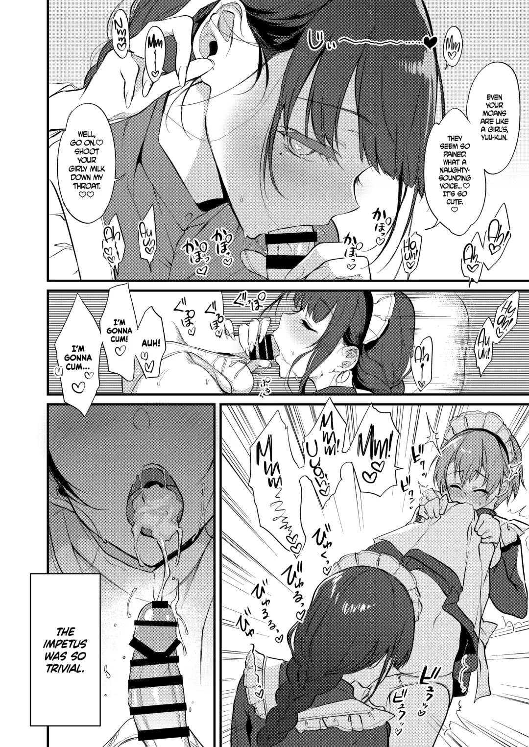 [Pochi.] Ane Naru Mono 8 | The Elder Sister-Like One 8 Fhentai - Page 9