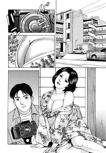 [Kitano Kenichi] Hataraku Hitozuma no Hatsujou Bijiri Fhentai - Page 158