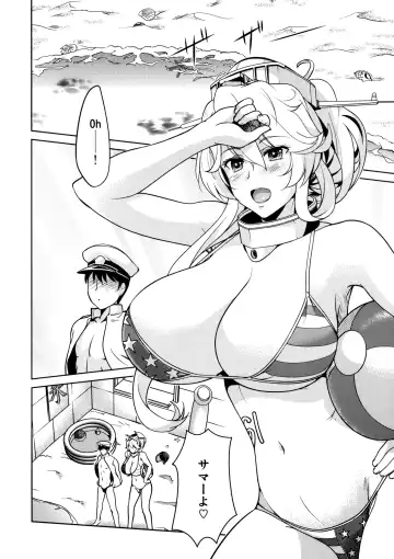 [Shoda Norihiro] Iowant 2!! Fhentai - Page 3