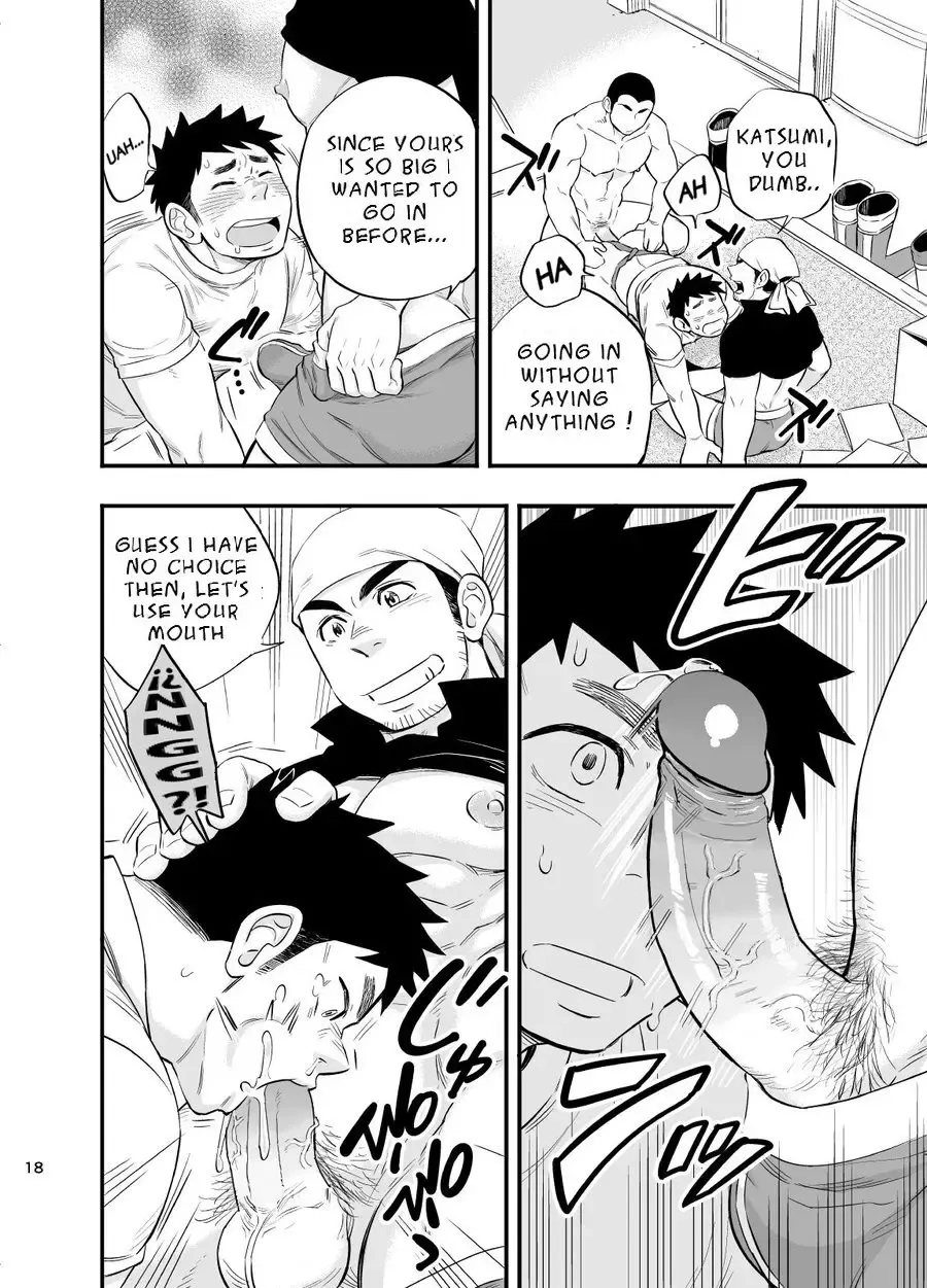 [Draw2] Umi no Otoko | The Man of the Sea (decensored) Fhentai - Page 19