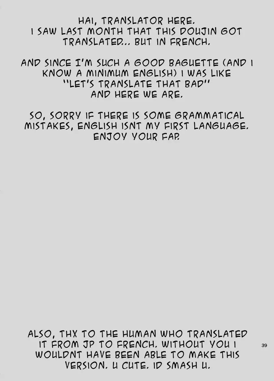 [Draw2] Umi no Otoko | The Man of the Sea (decensored) Fhentai - Page 40