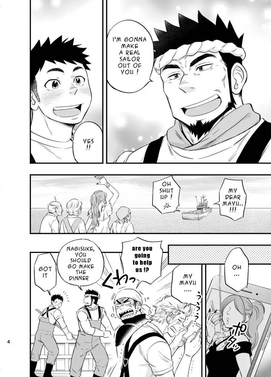 [Draw2] Umi no Otoko | The Man of the Sea (decensored) Fhentai - Page 5