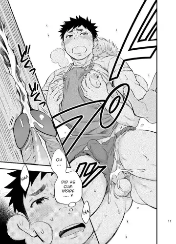 [Draw2] Umi no Otoko | The Man of the Sea (decensored) Fhentai - Page 12