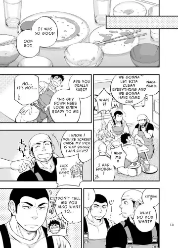 [Draw2] Umi no Otoko | The Man of the Sea (decensored) Fhentai - Page 14