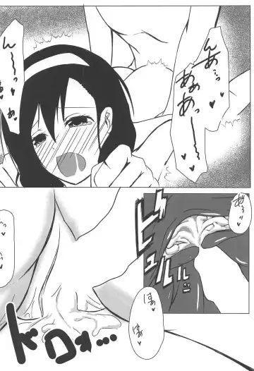 [Sorami Sio] Bokutachi wa H na Benkyou ga Shitai Fhentai - Page 21