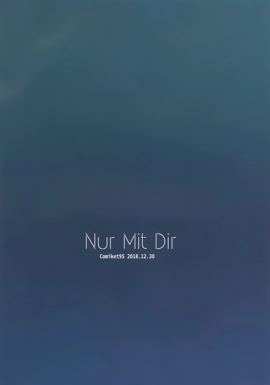 [Tamazatou] NurMitDir Fhentai - Page 3