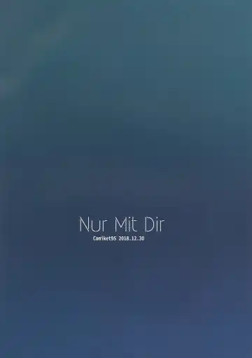 [Tamazatou] NurMitDir Fhentai - Page 3