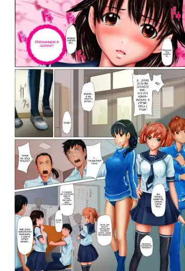 [Kisaragi Gunma] MissCon Kyousoukyoku | Miss Contest Rhapsody (decensored) Fhentai - Page 6