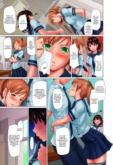 [Kisaragi Gunma] MissCon Kyousoukyoku | Miss Contest Rhapsody (decensored) Fhentai - Page 7