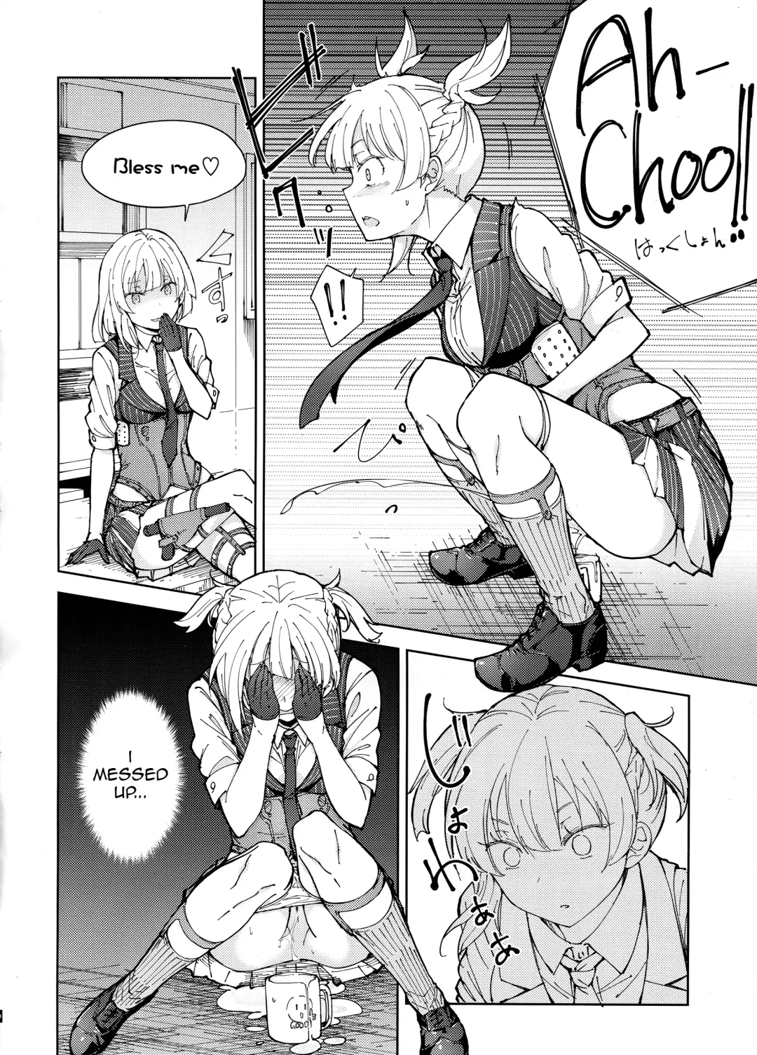 [Mishima Hiroji] Hangyaku no Dummy Welrod Hen Fhentai - Page 10