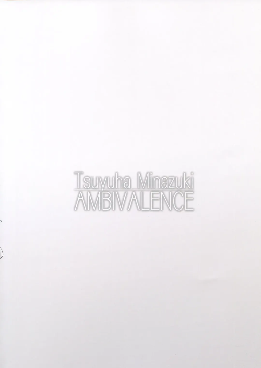 [Minazuki Tsuyuha] Ayashiki Fhentai - Page 26