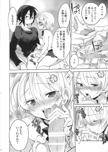 [Matsumoto Mitohi.] Katsute Ore o Oshite Ita Otokonoko Idol ga Oshikakete Kita Hanashi Fhentai - Page 9