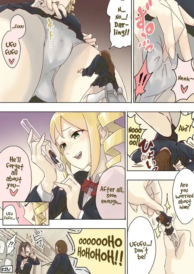 [Uru] Teishinchou Complex Ojou-sama no Gyakushuu Fhentai - Page 5