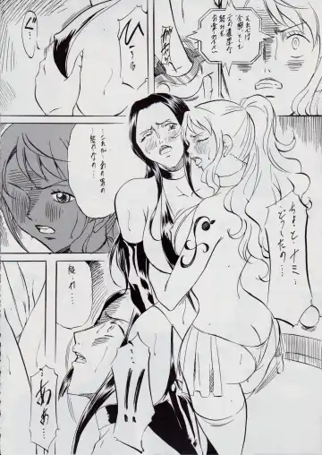 [Kannaduki Kanna] PIECE OF GIRL'S II ~Shinsekai Hen~ Fhentai - Page 11