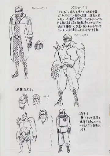 [Kannaduki Kanna] PIECE OF GIRL'S II ~Shinsekai Hen~ Fhentai - Page 24