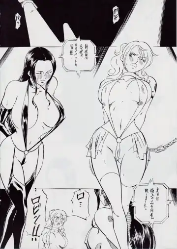 [Kannaduki Kanna] PIECE OF GIRL'S II ~Shinsekai Hen~ Fhentai - Page 9