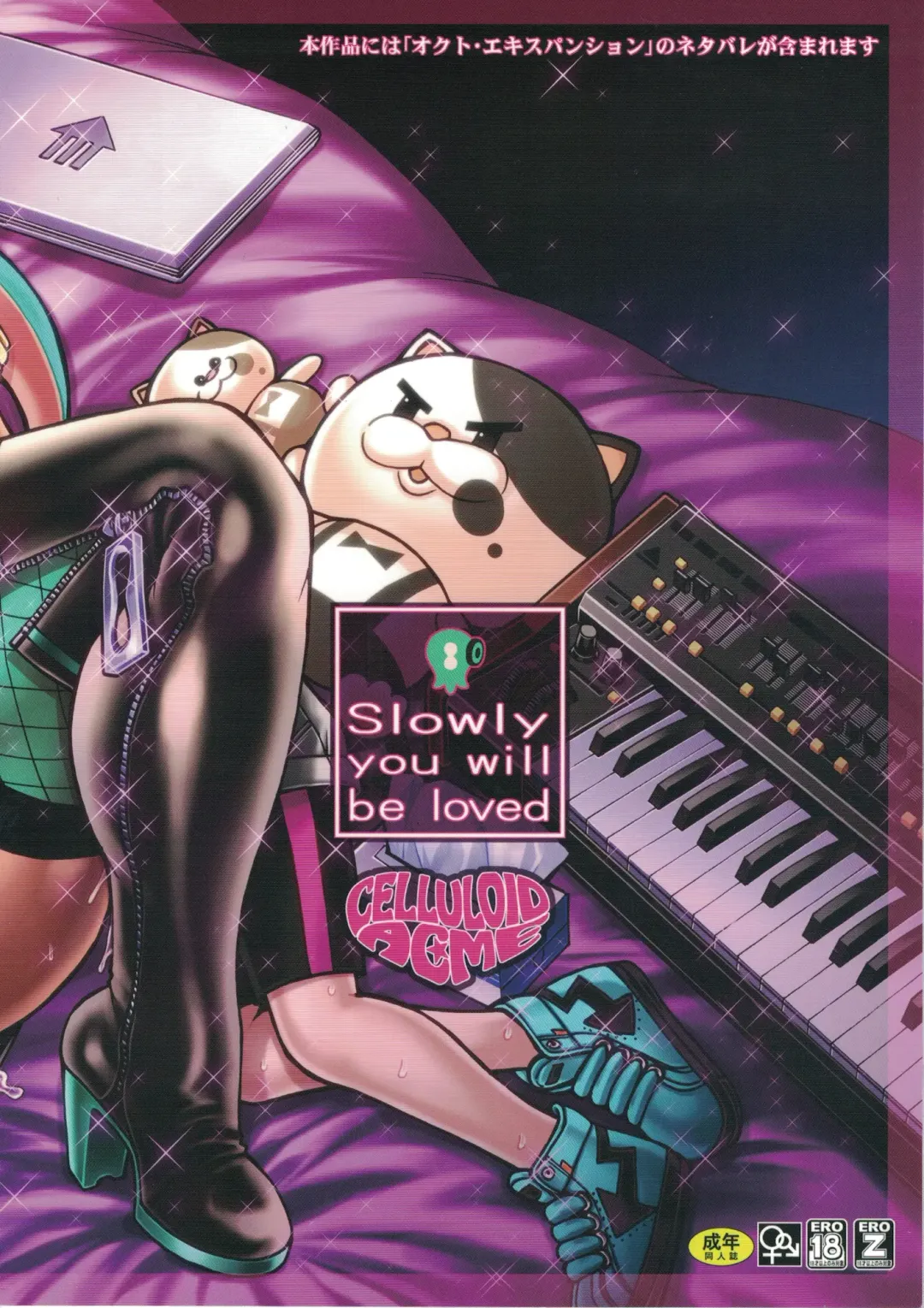 [Chiba Toshirou] Slowly you will be loved Fhentai - Page 28