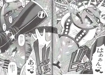 [Chiba Toshirou] Slowly you will be loved Fhentai - Page 21