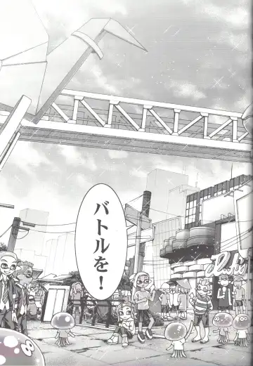 [Chiba Toshirou] Slowly you will be loved Fhentai - Page 25