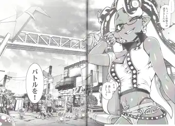 [Chiba Toshirou] Slowly you will be loved Fhentai - Page 26