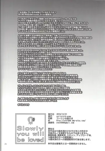 [Chiba Toshirou] Slowly you will be loved Fhentai - Page 27