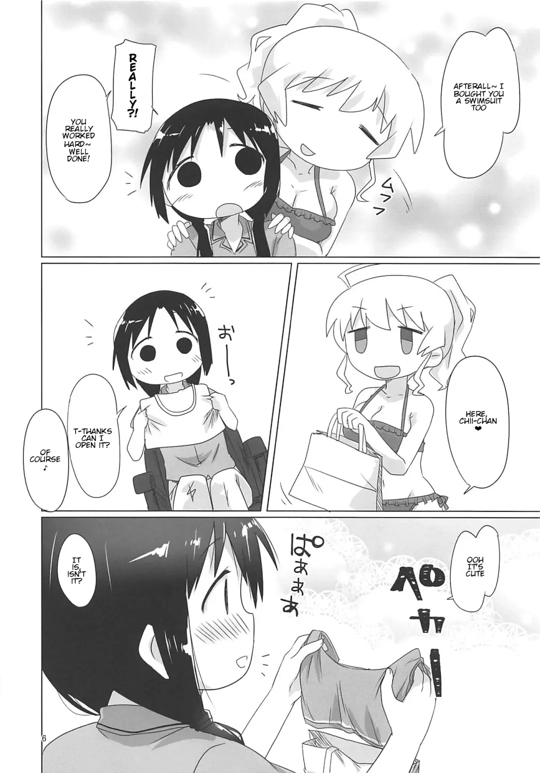 [Mukaibi Aoi] SEX SEX Fhentai - Page 5