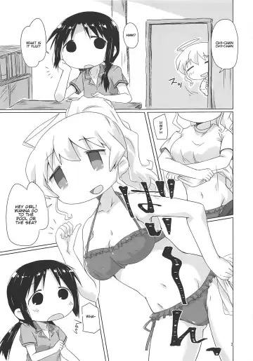 [Mukaibi Aoi] SEX SEX Fhentai - Page 2