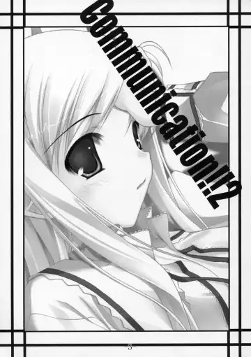 [Aoi Mikan] Communication!! 2 Fhentai - Page 2