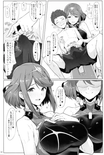 [Halcon] Ofuro de Homura to Sukebe Suru Hon Fhentai - Page 11