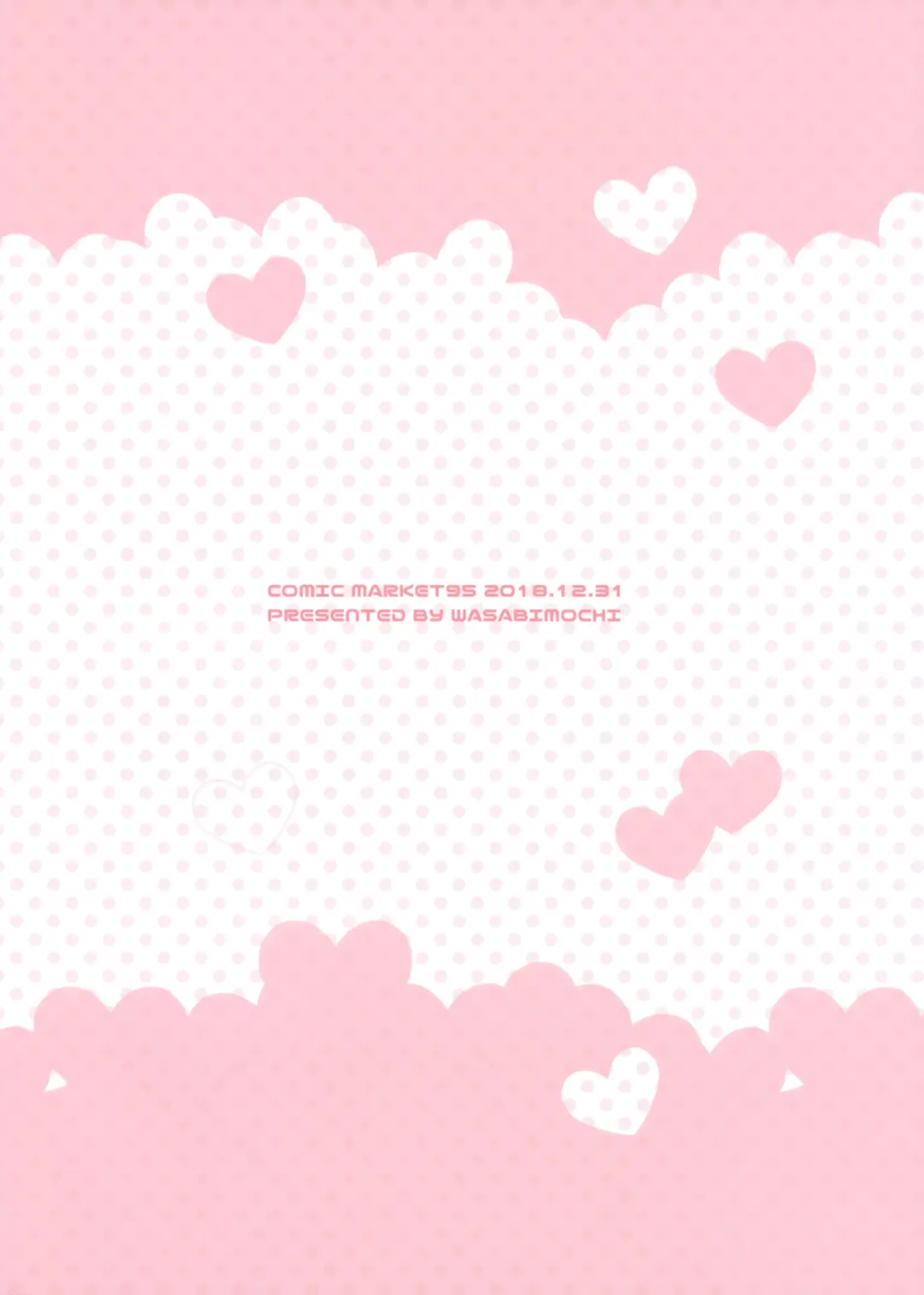 [Momosawa] Little Old Lady Fhentai - Page 23