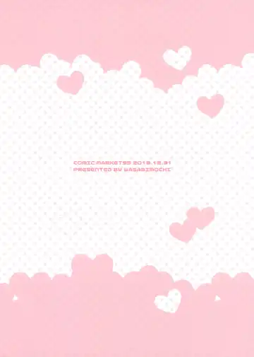 [Momosawa] Little Old Lady Fhentai - Page 23