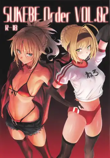 Read [Ulrich] SUKEBE Order VOL. 02 - Fhentai