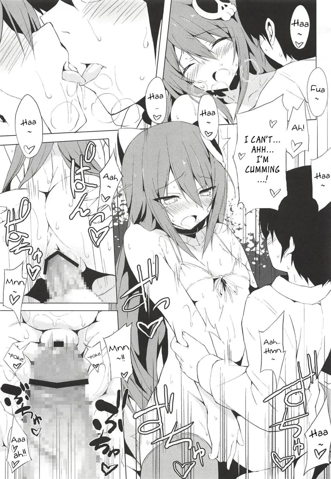 [Okino Ryuuto] Route8.9 Fhentai - Page 22