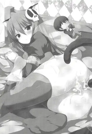 [Okino Ryuuto] Route8.9 Fhentai - Page 2