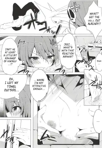 [Okino Ryuuto] Route8.9 Fhentai - Page 4