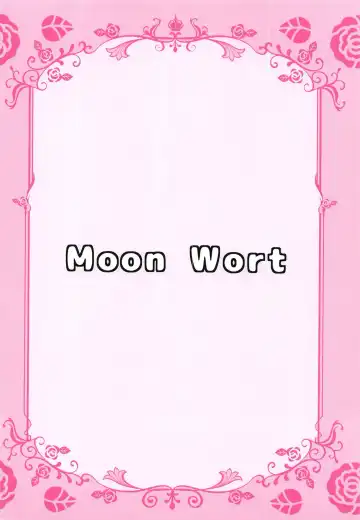 [Sougetsu Nonono] Akashi-san to Cosplex! Fhentai - Page 15