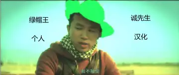 [Murata.] Hokage-sama ni Onegai! Fhentai - Page 20