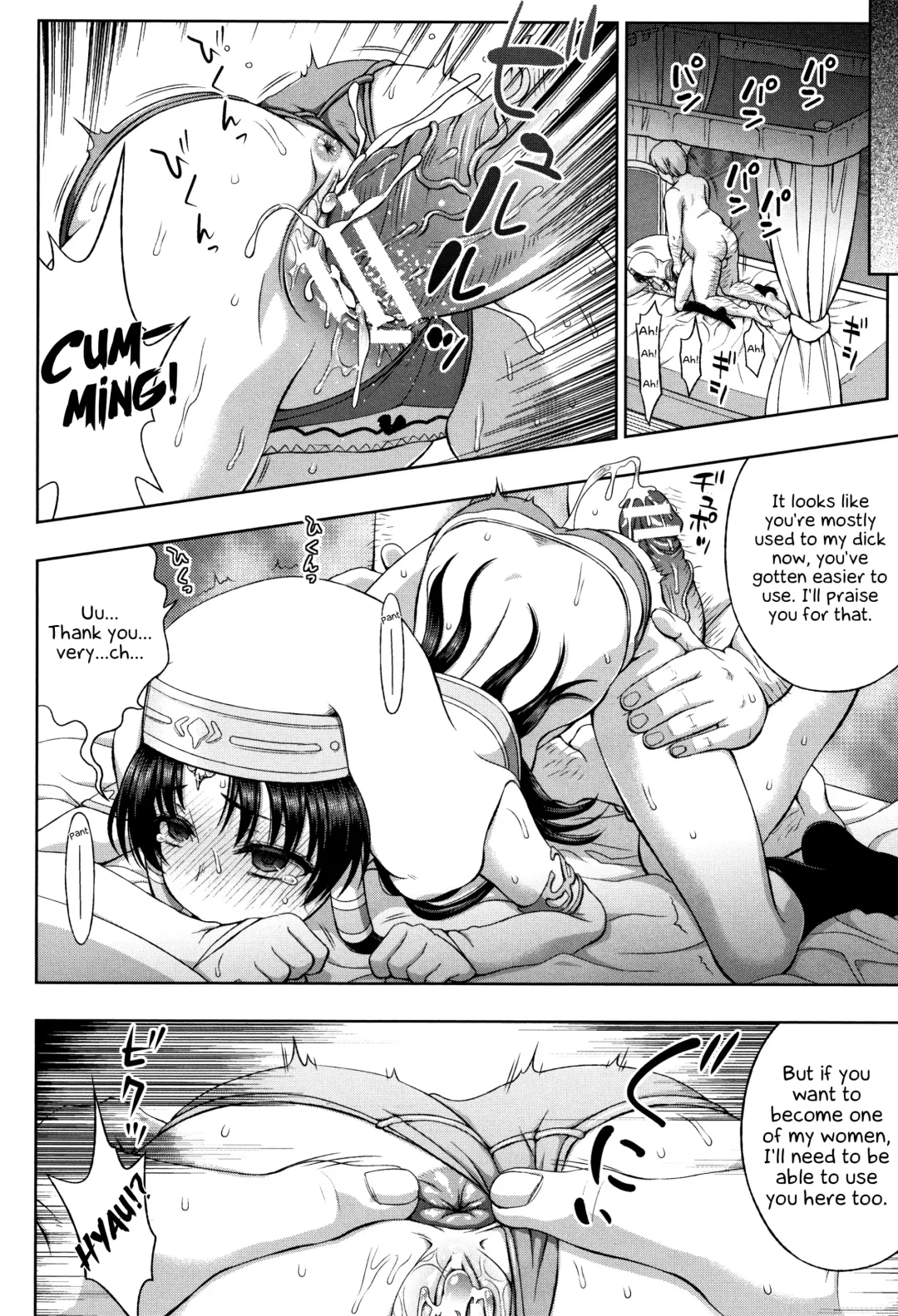 [Chaccu] Seijo no Kenshin | The Saint's Devotion Ch. 4 Fhentai - Page 6
