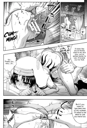 [Chaccu] Seijo no Kenshin | The Saint's Devotion Ch. 4 Fhentai - Page 6
