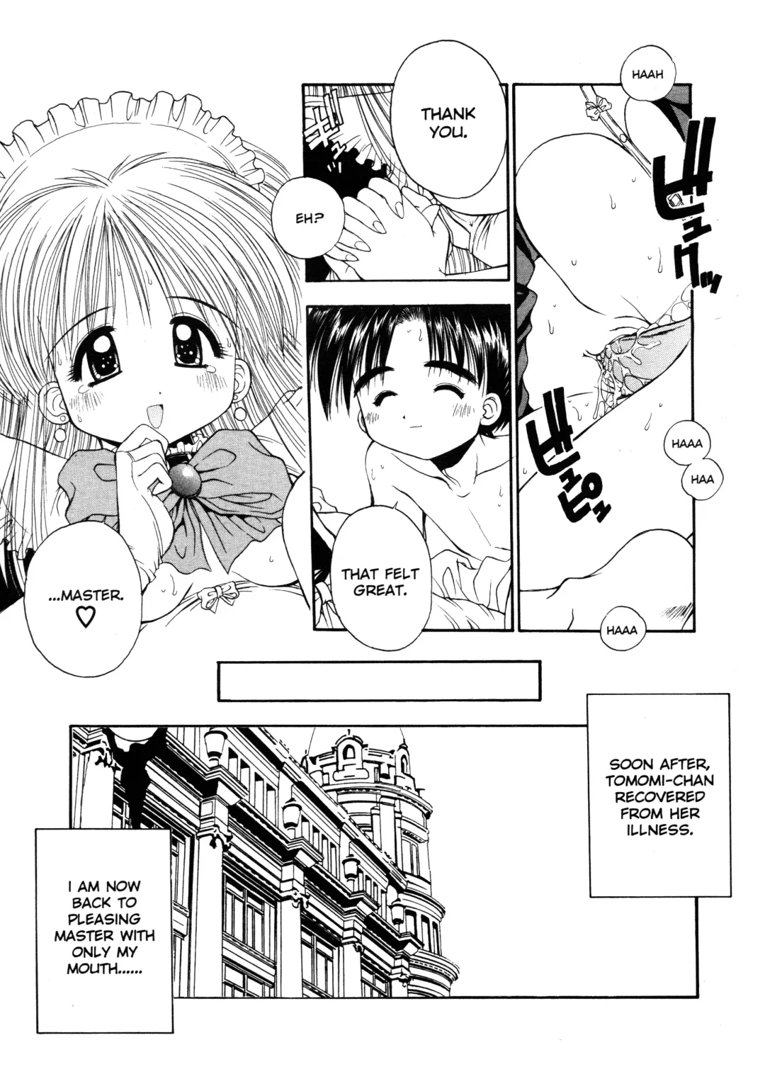 [Kamogawa Tanuki] Elements Fhentai - Page 108