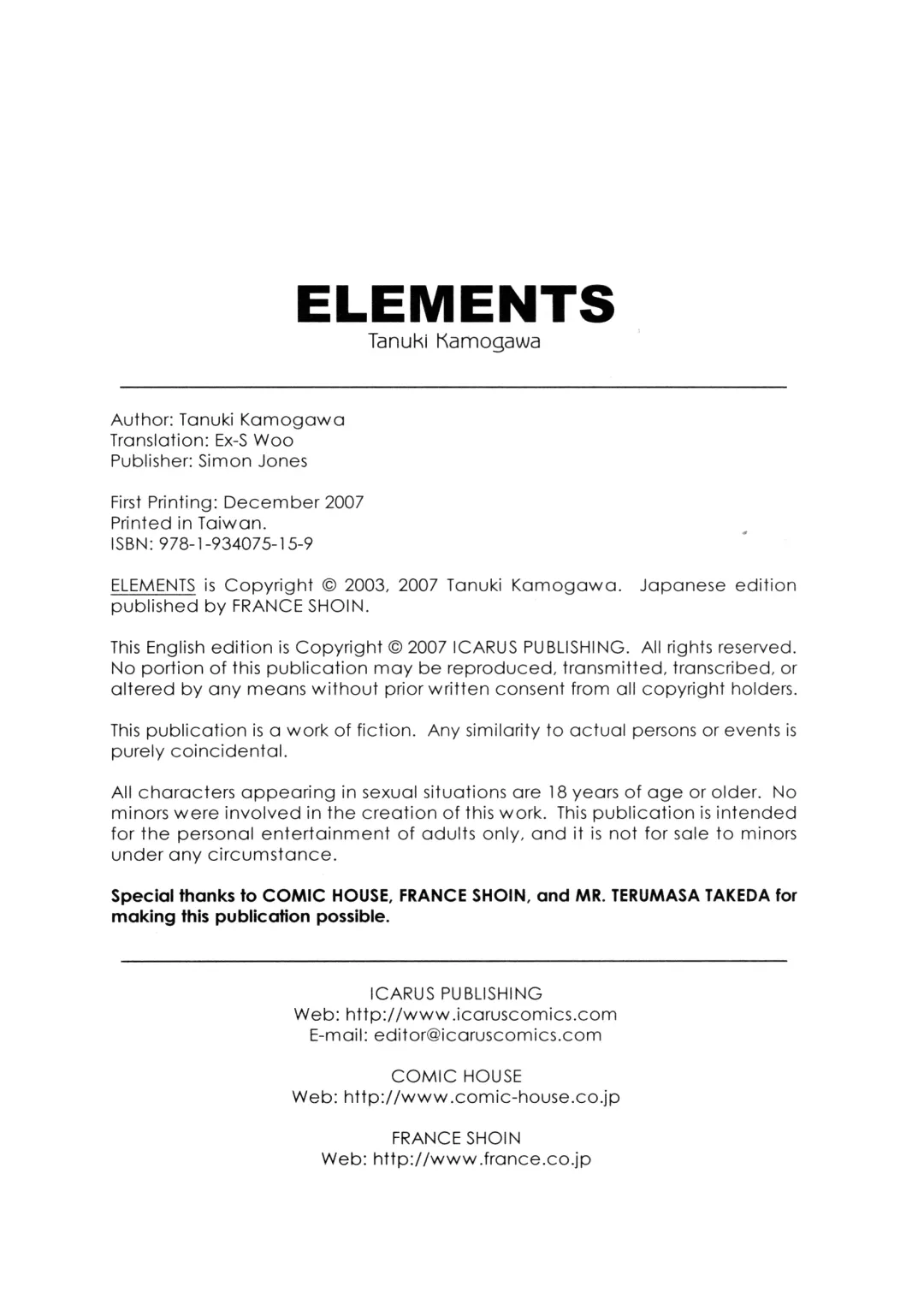 [Kamogawa Tanuki] Elements Fhentai - Page 180