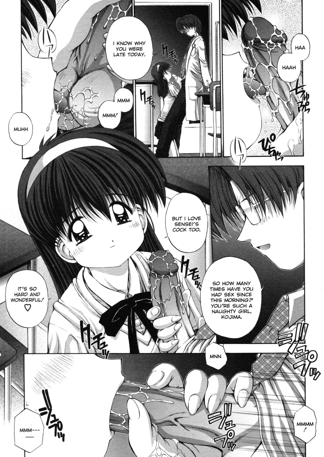 [Kamogawa Tanuki] Elements Fhentai - Page 78