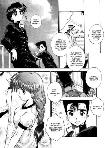 [Kamogawa Tanuki] Elements Fhentai - Page 124