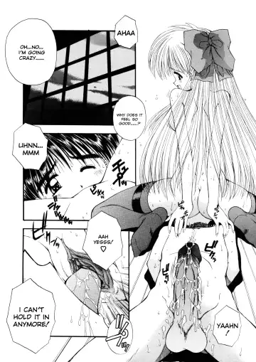 [Kamogawa Tanuki] Elements Fhentai - Page 171