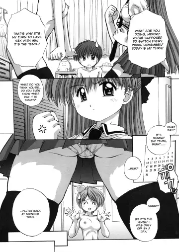 [Kamogawa Tanuki] Elements Fhentai - Page 49
