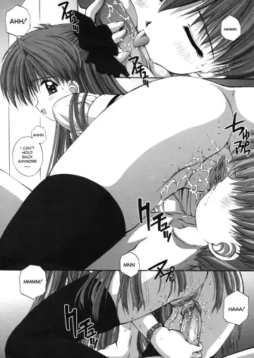 [Kamogawa Tanuki] Elements Fhentai - Page 55