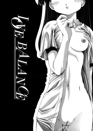 [Kamogawa Tanuki] Elements Fhentai - Page 65