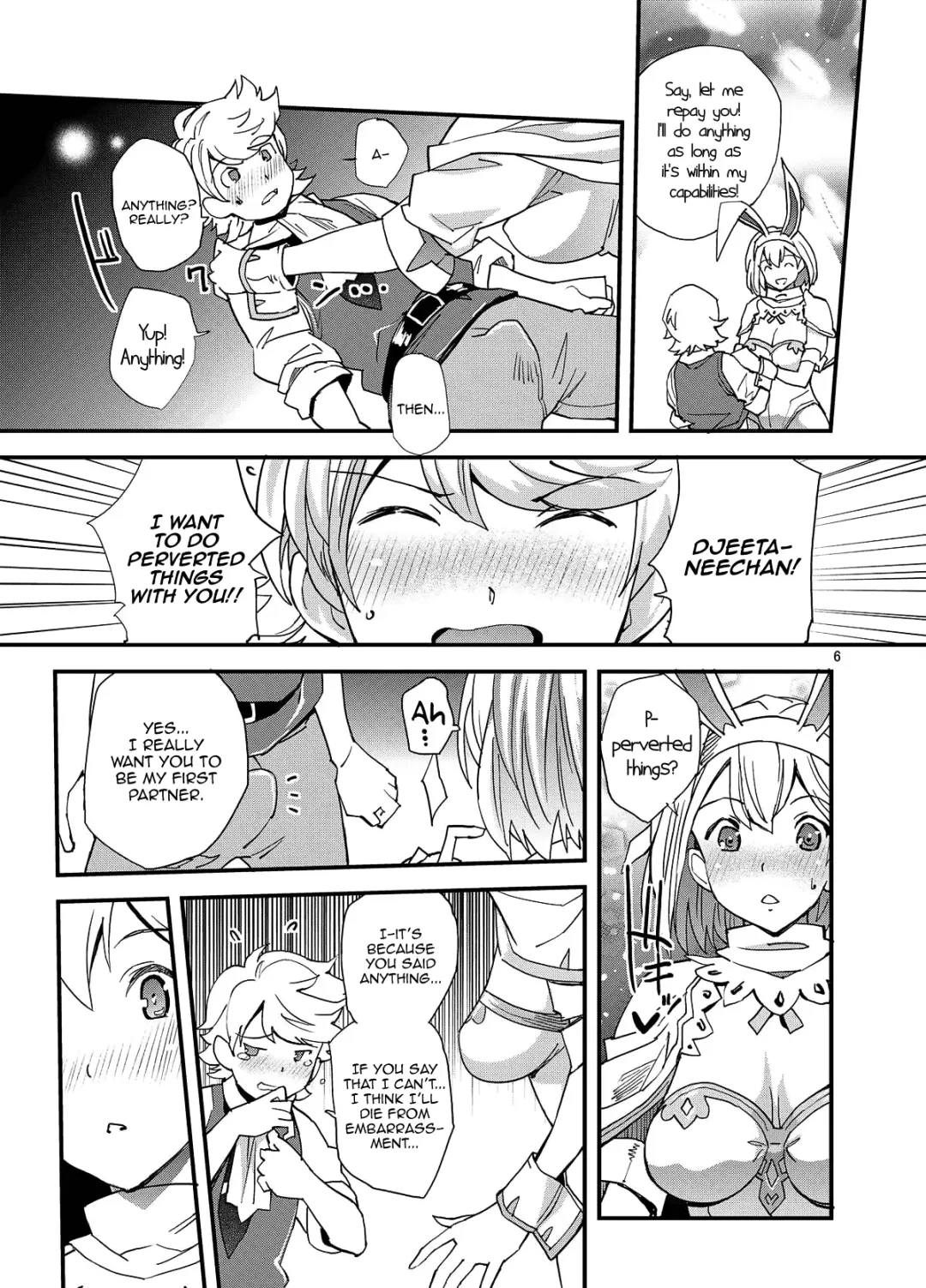 [Rakujin] SaDjeeta-san no Amaama Fudeoroshi | Sage Djeeta's Sweet Experience With a Virgin Fhentai - Page 6